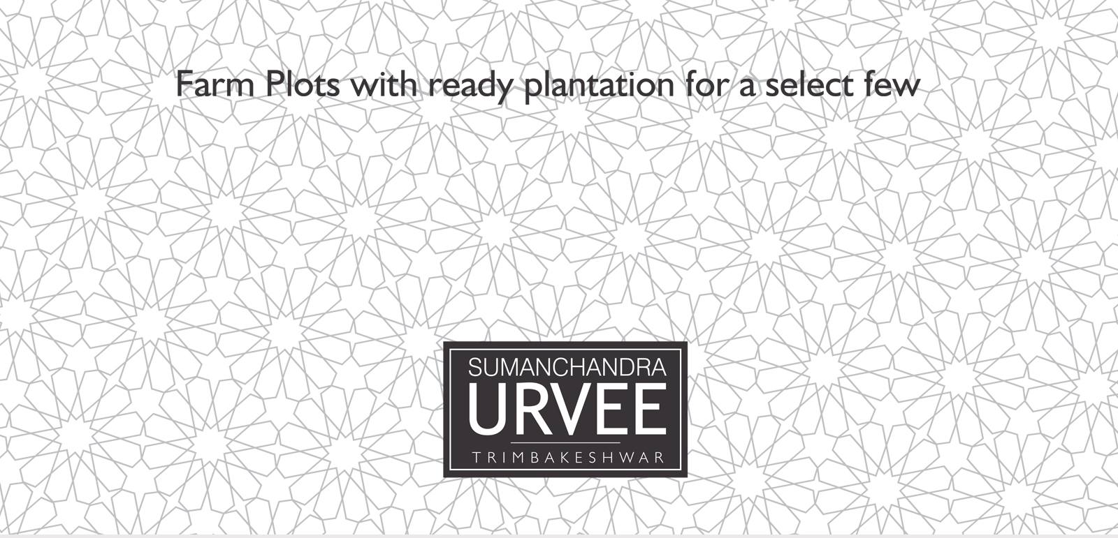 Sumanchandra Group